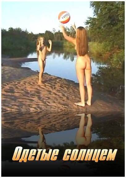 Dressed by the sun - Nudists strive for tolerance and respect for others